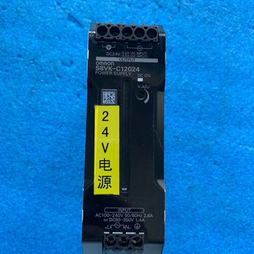 S8VKC12024二手拆机成色如图功能完好可以直-议价