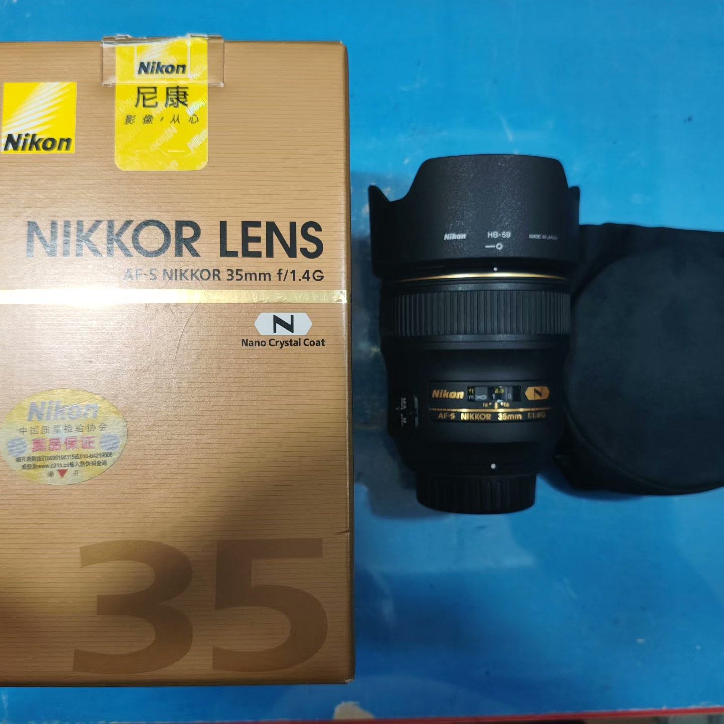 尼康AF-S 35/1.4 G定焦镜头 999新行货带包装如--议价商品