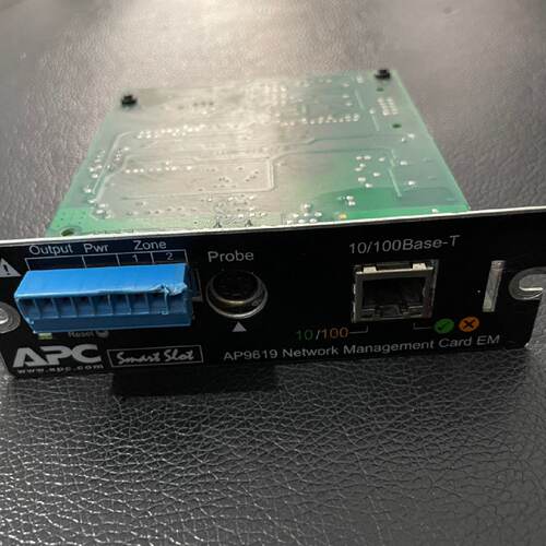 APCUPS网卡AP9619功能正常两块100包邮-议价