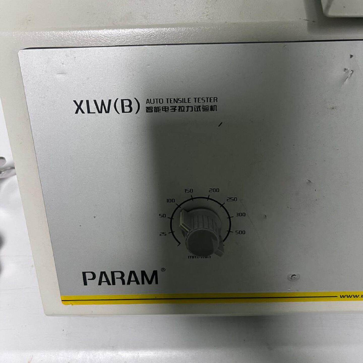 议价—议价PARAM智能电子拉力试验机XLWB实物如图成色正常