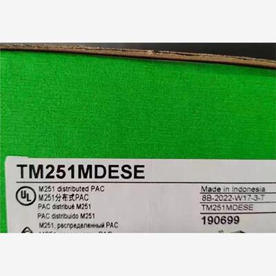 议价施耐德PLC模块TM251MDSE全新原装正品