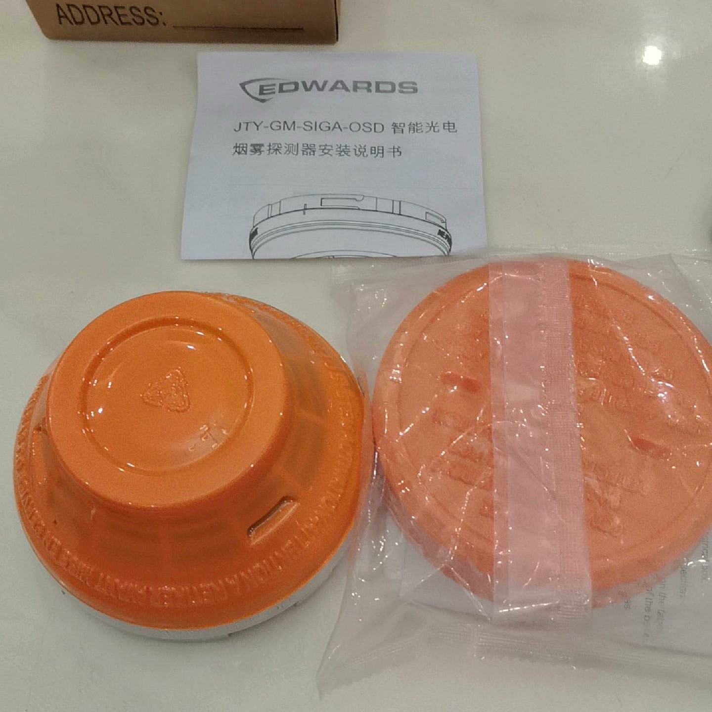 爱德华JTYGMSIGAOSD智能光电烟感探测器--议价商品