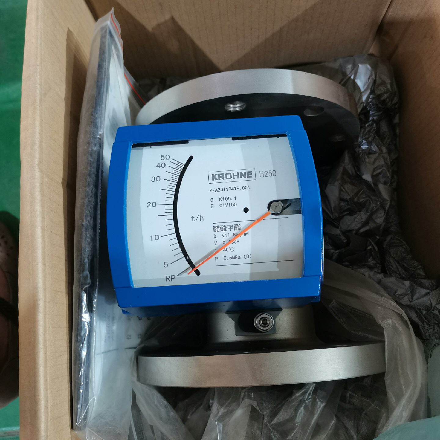 KROHNE科隆流量计H250RRLM9ESKEx