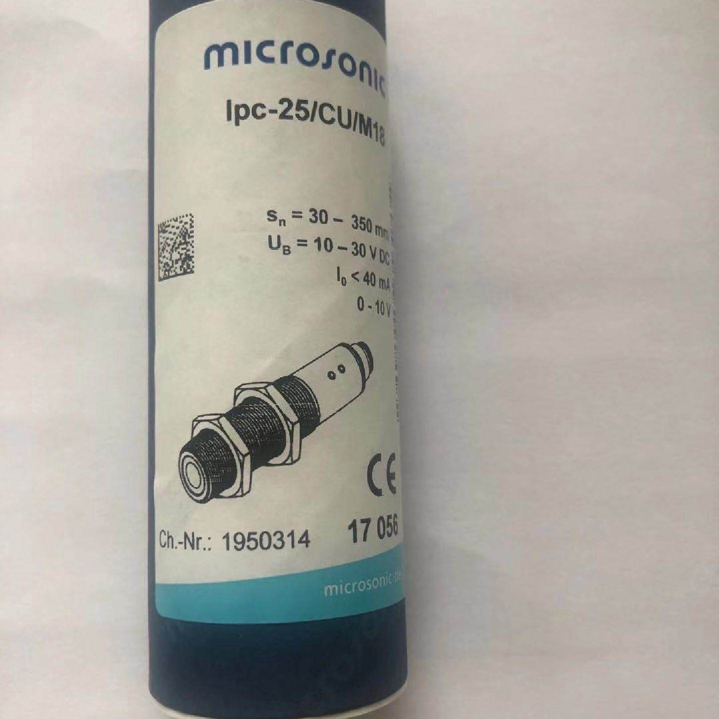 德国microronic原装进口全新声音传感器 IPC-25/CU/M18 现货