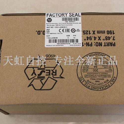 议价9324-RLD300ENM AB罗克韦尔处理器 PLC 控制器 9324RLD300ENM