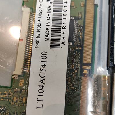 LT104AC54100  屏好议价