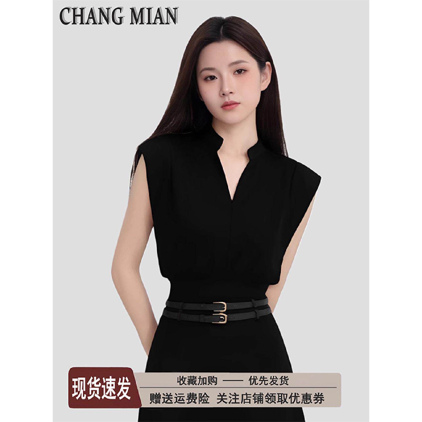 辣妹黑色V领正肩无袖T恤女夏2026新款御姐气质修身短款小飞袖上衣