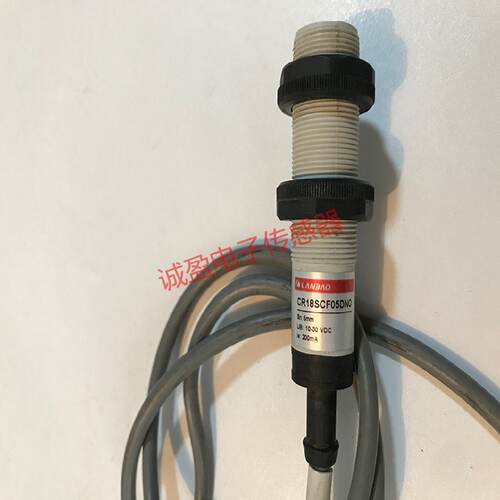 询》上海兰宝LANBAO塑料圆柱形M18电容式接近开关CR18SCF05DNO