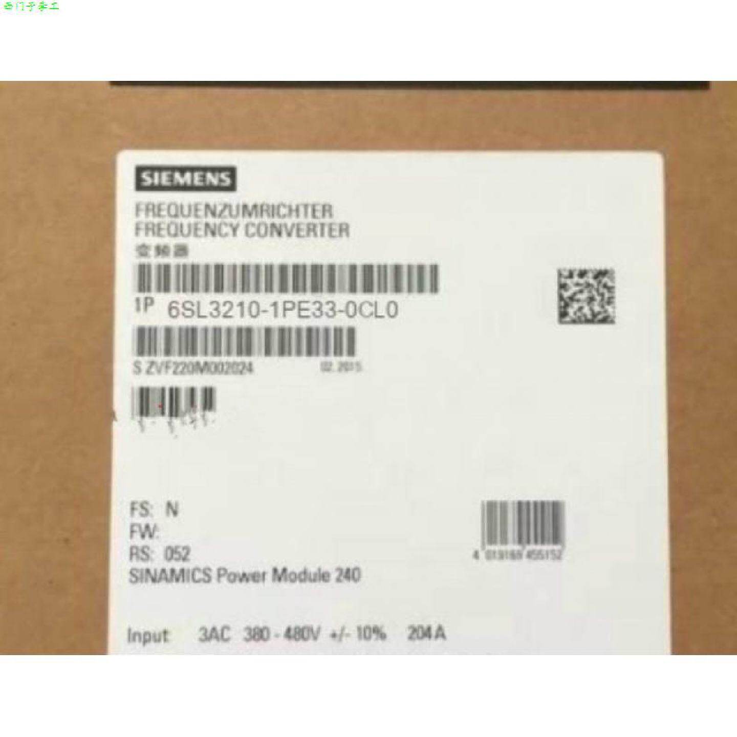 议价变频器 6SL3210-1PE33/1PE34-0/7/8/CL0/AL0全新