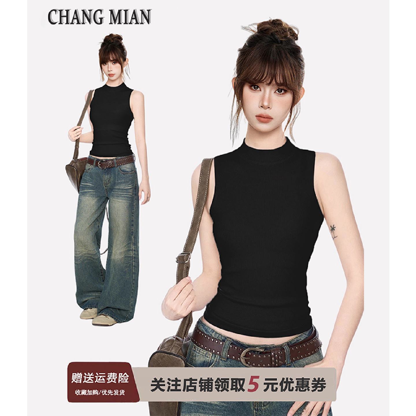 辣妹黑色美背背心小吊带女夏季纯欲修身运动高腰短款无袖露背上衣