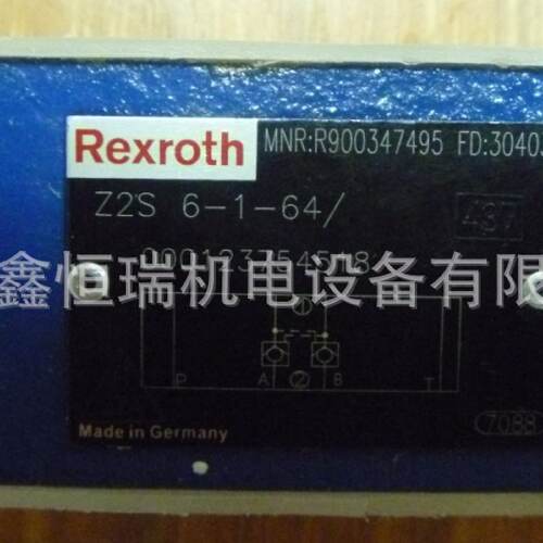 询》力士乐单向阀Z2S6B164V现货