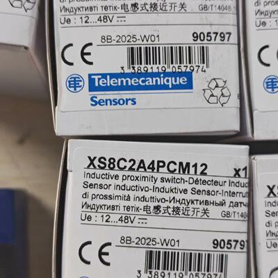 询价-XS8C2A4PCM12特勒美科