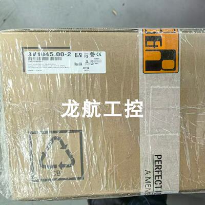 议价4PP381.1043-31  供应贝加莱触控屏幕库存实拍现货包邮议价