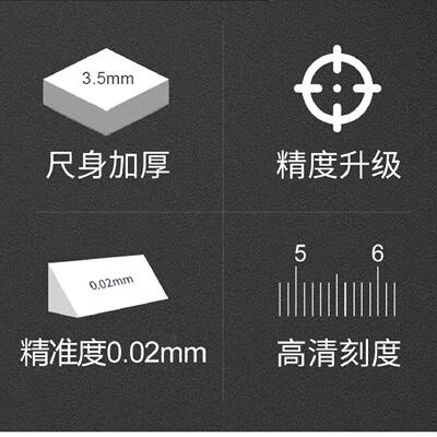 议价Br New Shanggong Verer Caliper Ll601722 Measuring Ran 30