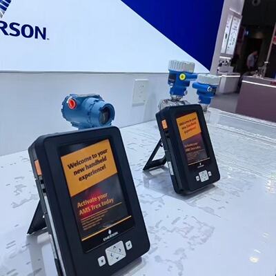 议价全新艾默生AMS Trex手操器 Emerson TREXCHPNAWS1S现场通讯器