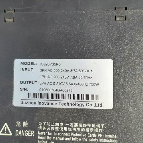 溢价-IS620PS5R5I功率400W
