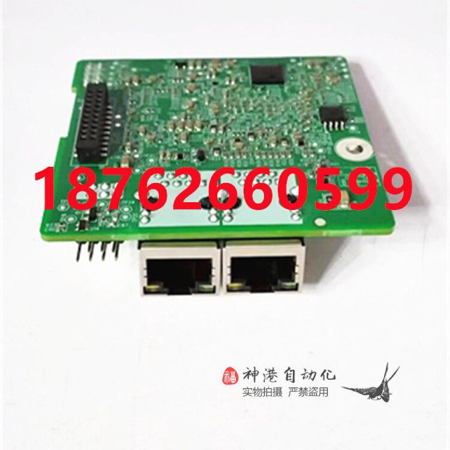 议价—议价全新原装汇川通信扩展卡MD580SIPN1用于MD580系列丰富
