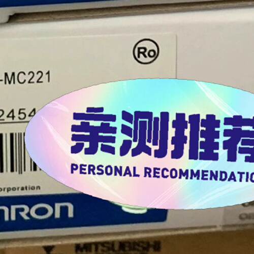 模块C200H-MC221 C200H-CPU31 C—议价