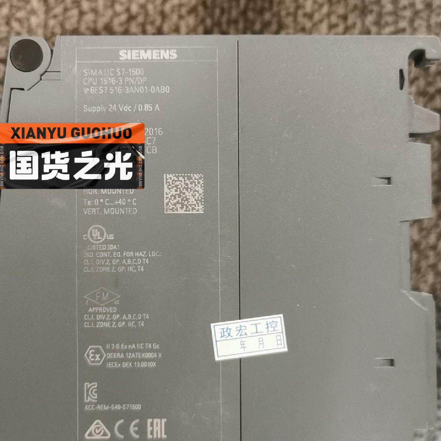 6ES75163AN010AB0全新裸机7000成色议价
