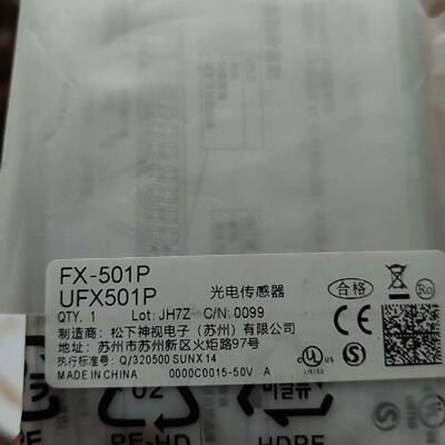 议价New  Photo Sensor Fx501P Original Unopened With Packagin