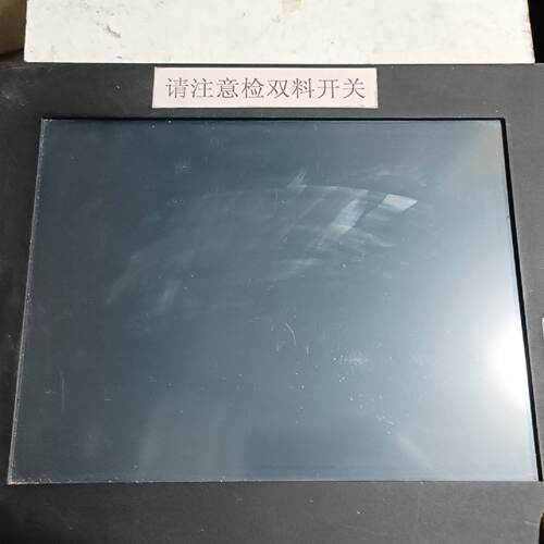 询价-Nodka诺达佳PANEL5000显示屏