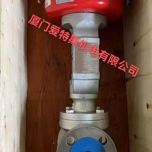询》WYECO伟允薄膜式三通调节阀D04TDD2DN65DN80DN100