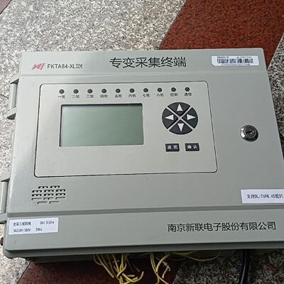 议价—议价专变采集终端FKTA84XLI01