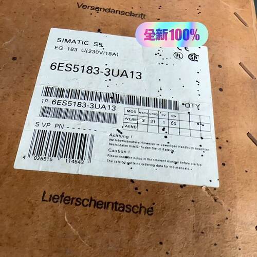 议价6ES51833UA13SIMATICS5模块可维修