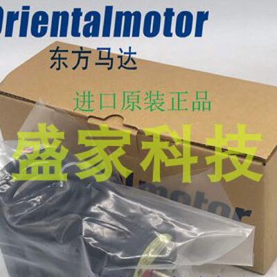 议价东方电机减速箱GF2G5 /2G20 /2G30/2G100 GFH2G30 GF4G30-D1/