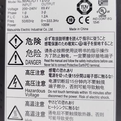 议价Servo Driver Maddt1205 Input Volta 200240V适用