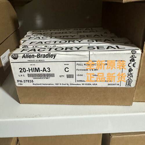 询价20HIMA3还有20HIMA6都有货实物图原