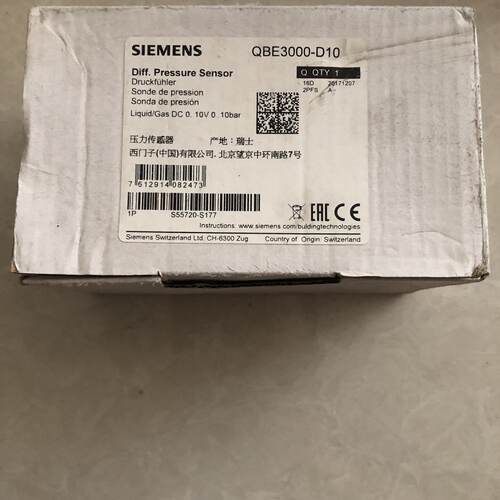 询价压力传感器QBE3000D10
