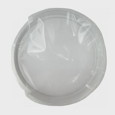 AMAT Applied Materials 002106569 200mm Ring Insert Liner Pro