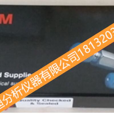 议价Alltima Phenyl 奥泰苯基液相色谱柱 议价