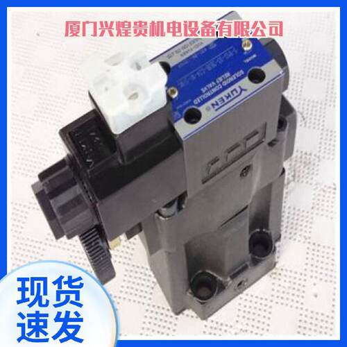 询》油研YUKEN电磁换向阀DSG012B2BD24N150