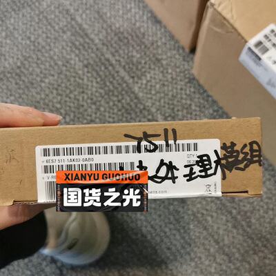 6ES75111AK020AB0全新原装正品4400议价