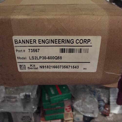 议价光幕LS2LP30-600Q88（LS2LR30-600Q8，LS2E30-600Q8）议价