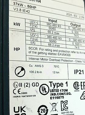 议价Inverter Atv630d37n4 37Kw50 ThreePhase适用