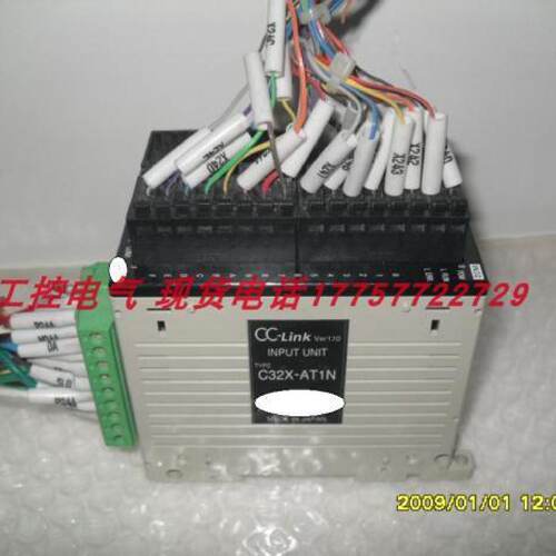 询》C32XAT1N