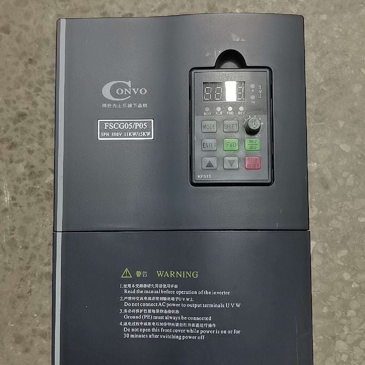 【询价】康沃变频器11/15KW FSCG05.1-11K0-3P3适用