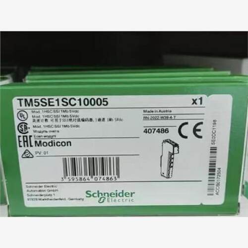 议价施耐德TM5S系列/TM5PCRS4/TM5SAI2H/TM5SAI2L/TM5SA14PH/TM5S