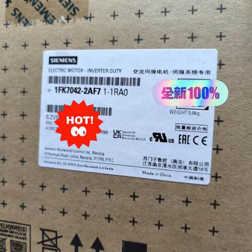 全新1FK7042-2AF71-1RA0原装现—议价