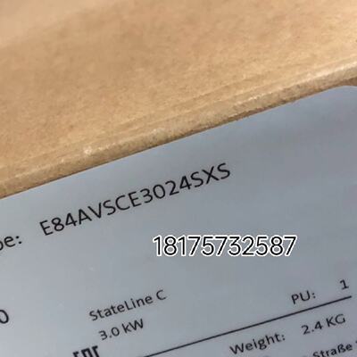 议价伦茨变频器E84AVSCE3024SXS伺服器全新原装正品现货