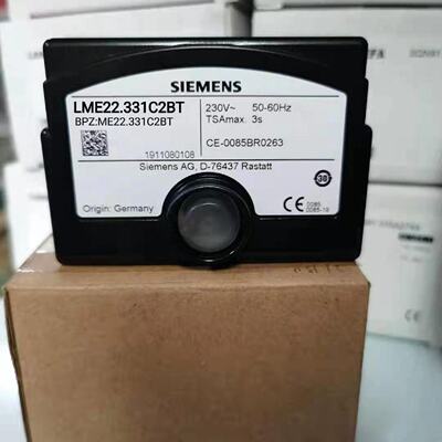 LME22.331C2西门子程控器全新正品LME22.33议价