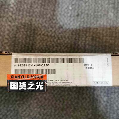 6ES74121XJ050AB0全新原装正品7500议价