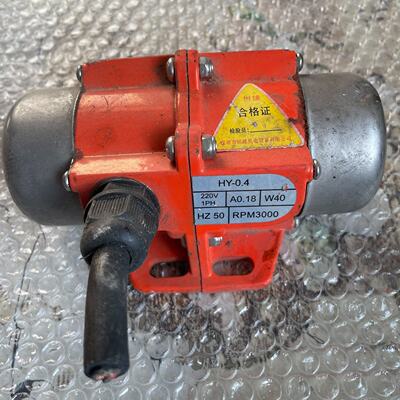 议价Dismling Two Industrial Vibration Motors Hy0.4  Hy0.1A