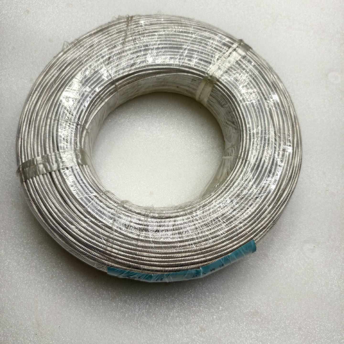申远铁氟龙镀银屏蔽线机内线音响线改装线抗干扰信号线AFPF--议价