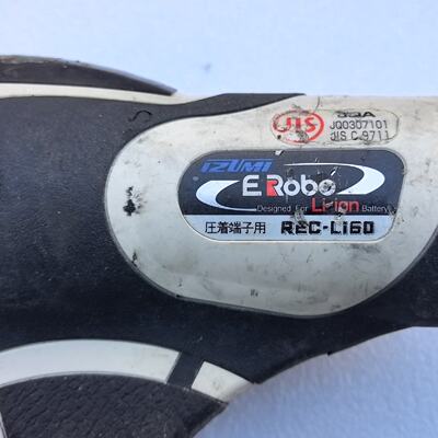 (议)IZUMI泉精器RECLi60电动液压钳压着端子用公称