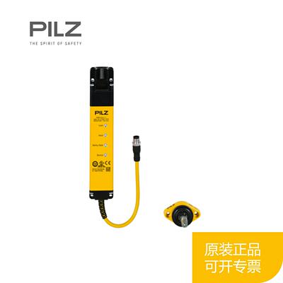 议价全新 皮尔磁PILZ 安全锁定装置570400 570500 570502
