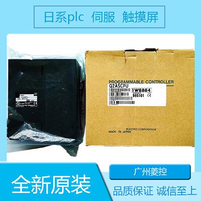 三菱PLC 模块QX42 - 价格FX2N系列 FX1N编程 AIS66ADA 模拟量处理